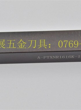走心机外圆前扫/无偏头数控刀杆配TN1y6刀片替代NTK/PTXNR1616X33