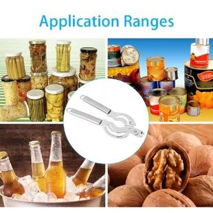 极速Stainless Stmeel Strong Kitchen Household Can Opener