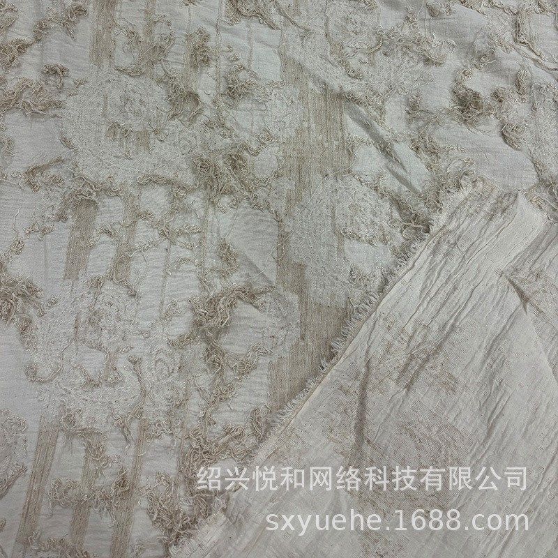 亚麻棉麻本色腰果波浪提花簇绒剪花流苏面P料秋冬抱枕家纺用布,纺织面料/辅料/配套,棉麻面料,淘宝优惠券,粉丝福利购,淘宝优惠卷