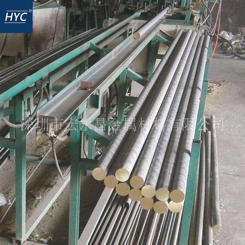 CuSn4Pb4Zn3锡青铜棒 耐磨锡青E铜管 锡青铜板 铸造锡青铜套 铜排