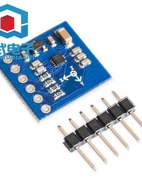 MCU-MAG3110 三轴s数字地球磁场地磁传感器模块 MAG3110FCR
