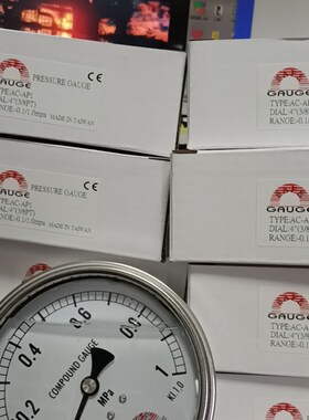 台湾华记43/8pt -0.1/1.0mpaE不锈钢压力表表面100MM AC-AP1