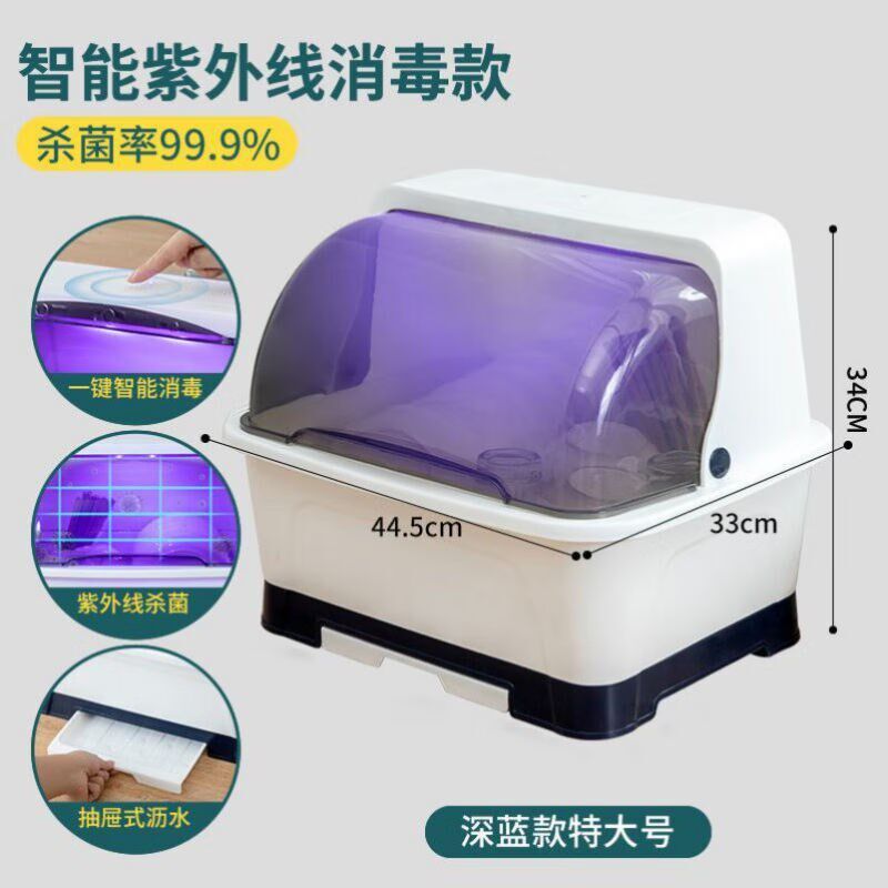 碗盒厨房置物e放碗碟碗盘碗具餐具收纳厨房置物碗碟盘架装筷箱沥