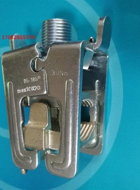 铜排不打孔导线连接端子JT-529 配D电柜铜母排导线接线端子 01318