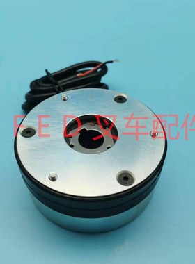 诺力比亚迪电叉车ZDS-48V-6NM刹车盘制动器FSEB0.4-48V-15-5-F-D2