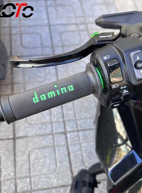 适用于凯越 321RR 450RR 改装多米诺防滑耐Q磨手把胶油门车把握套