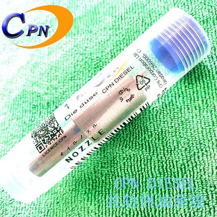 DLLA154SM119喷油嘴适用住友3z00三菱6D22T住友350三菱6D24喷油器