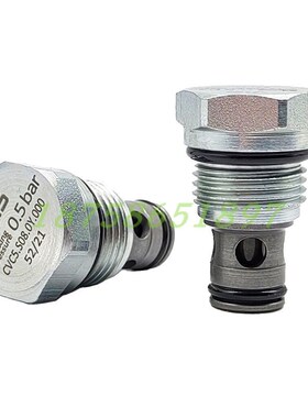 螺纹插装单向阀门420bar高压CVH0/CVC5/CVC0.SQ08vis液压阀芯止回