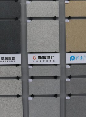 18厚芝麻灰黑pc砖300*900别墅庭院车库地砖园S林景观户外地石英砖