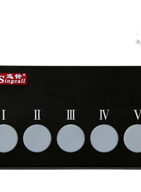 迅铃APEd350无线呼叫器英文自定义呼叫器五键呼叫器,工厂,车间,