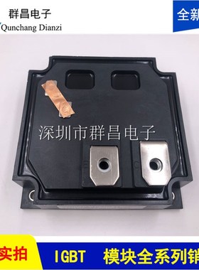 MBN1000GR12A MBlN1200GR12A MBN1000GR12D MBN1200D33A MBN1200G