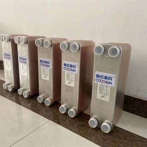 现货供应板式钎焊换热器 钎焊冷凝器 钎F焊冷却器 板式换热器C3-6