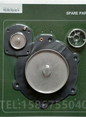 脉冲阀 FP65 FM656 密封y件 M25 M75 M76 膜片维修包