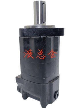 液压马达OMS2g00 151F0570 摆线马达 OMS200 151F2204 现货