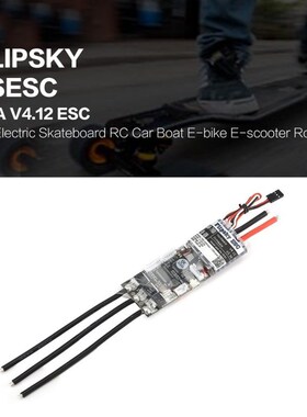 HGLRC FLIPSKY FSESC 50A V4.12 ESC Electronic SRpeed Control