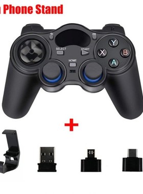 Wireless Controller Remotve Gaming Wireless Game Controller