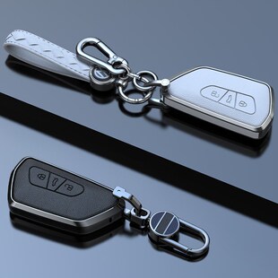 适用大众高尔夫8途昂揽境ID4Xv扣ID6CROZZ凌渡ID3车钥匙套包高档