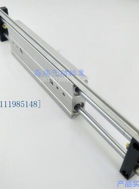 双杆滑台气缸STMB STMlS10*16*20X25X50X75X100*125*150-200S STM
