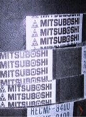 风扇皮带RECMF8400 RECMF8405 RECMCF8410 RECMF8415 RECMF8420