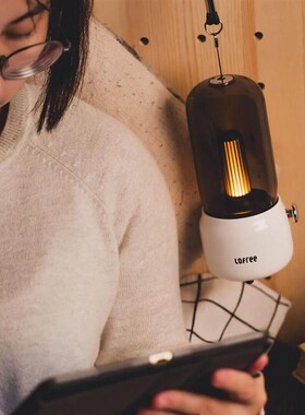 MIJIA Night Light LOFREE Portable Candlelight ATmbient Light