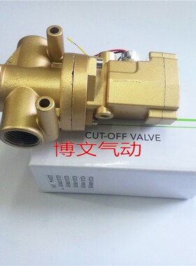 无锡型截止式d电磁阀K23JD-08W 10W 15W 20W 25W-L二位三通DC24V