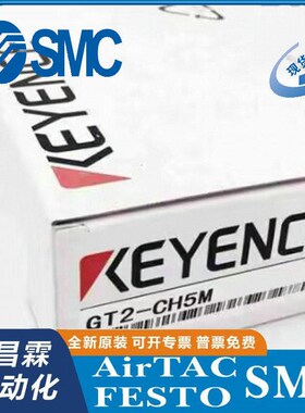 KEYENdCE基恩士 接触式传感器 GT2-CH2M GT2-CHL2M