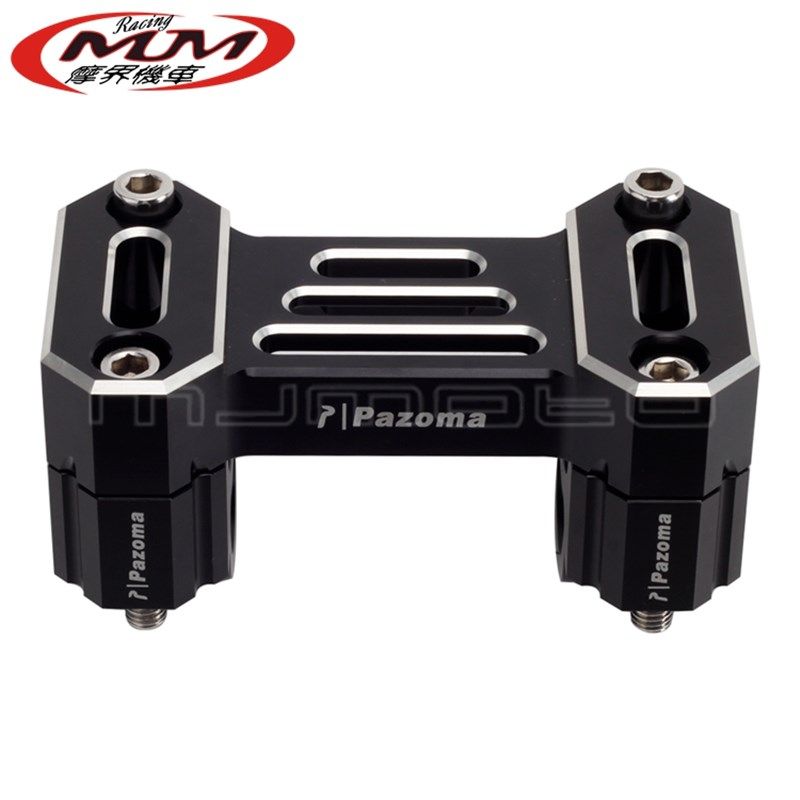 适用哈雷摩托车改装泛美1250 Speycial RA1250S车把立管延长顶夹