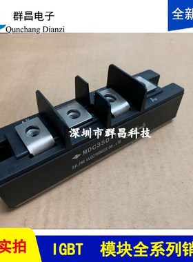 MDC350-16 MDCk350-12 MDC350-5 MDC250-16 MDC250-12 MDC250-5