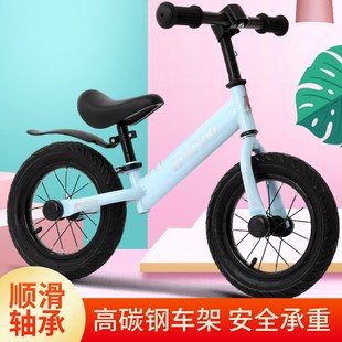 儿童平衡车3-6无脚踏自行v车滑行滑步车2岁小孩宝宝玩具车溜溜车