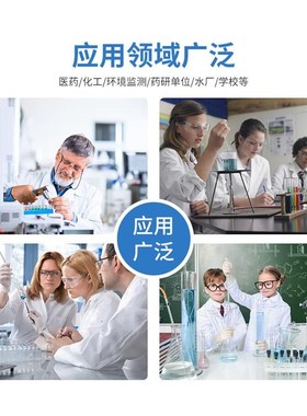 幸蕴(XINGYUN)实验工作z台钢木边台化验室操作台试验桌/米蓝色