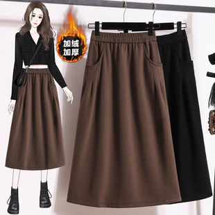 半身裙女百搭休闲宽松a字裙长裙中腰女 加绒加厚冬季 清仓特惠