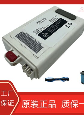 TEK手持吸尘器配件 泰怡凯AK47 48 59 66吸尘器锂S电池1个LPB-02