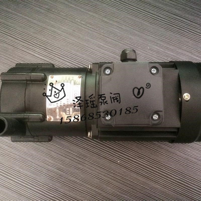 新款上海CQF磁力泵16CQ-8F/20CQ-12F/32CQ-15FN/32CQ-25F/50CQ包