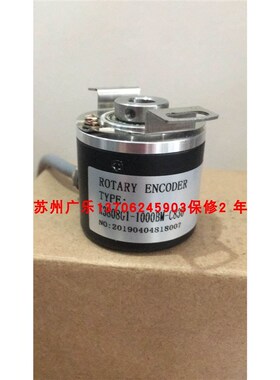 FL38C-1000 E6HZ-CWZ6C 1000P/R K3808G1-100S0BM-C830 编码器