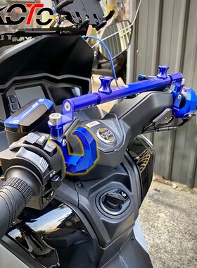 适用SYM三阳TLi500 MAXSYMTL500/508改装铝合金手把车头挂钩改装