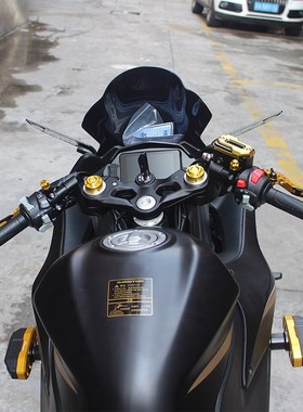 适用凯越400X 5j00X 525X 800X 450Rally改装手把堵头 加重平衡块