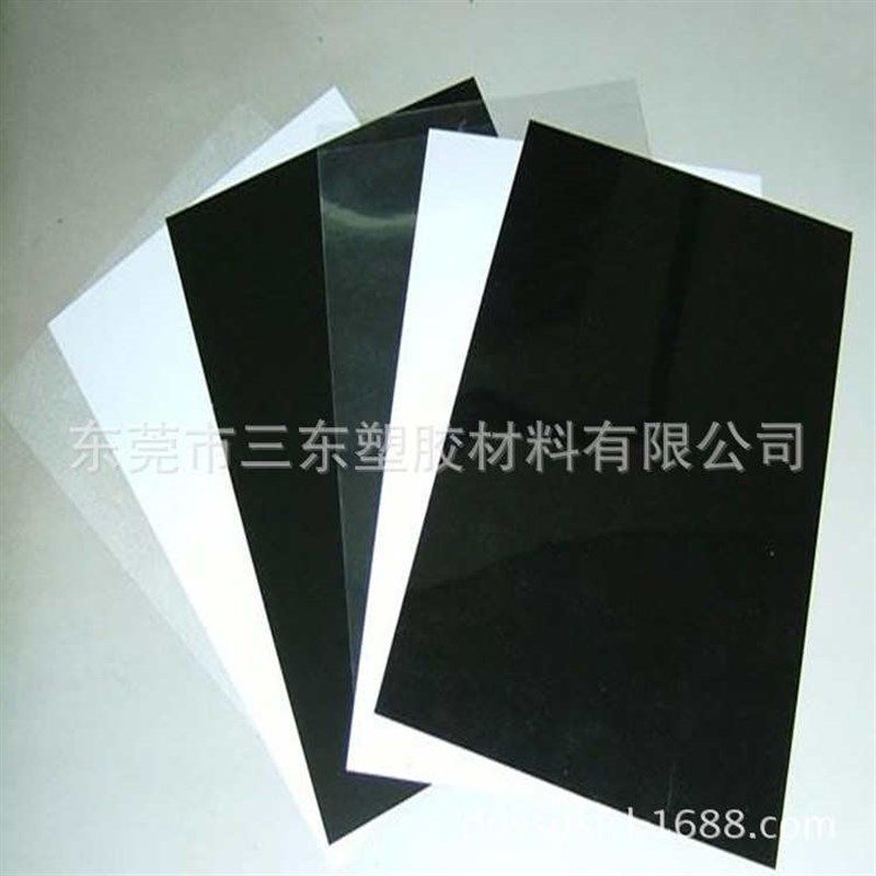 透明pcpcpc  纤黑色耐力透明板玻加pPc板板pc棒 价格棒,标准件/零部件/工业耗材,防静电板,淘宝优惠券,粉丝福利购,淘宝优惠卷