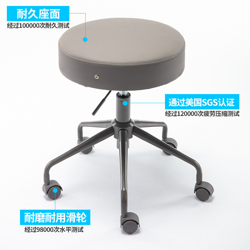 美容凳子滑轮旋转升降靠u背大工椅美发美甲美容院轻奢风椅,商业/办公家具,大工椅/师傅椅,淘宝优惠券,粉丝福利购,淘宝优惠卷