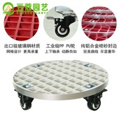 移动花架花盆底座托盘带轮滚轮D万向轮加厚圆形花托盘底托特