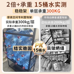 专利稳稳架厨房置物架2025新款落地多功能微P波炉架子多层储物架