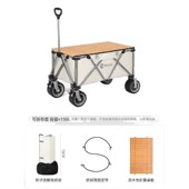 甄选营地车购物户外露营v车摆摊网红小推车野营车拉杆聚拢车