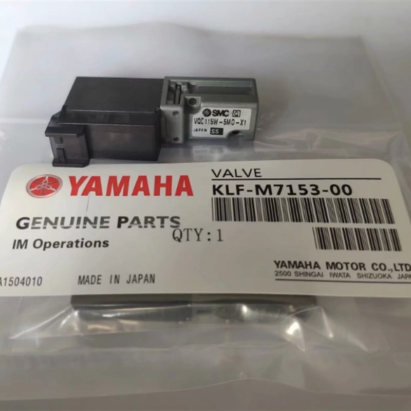 VQD115W-5MO-X1 YSM20电磁阀 KLF-M7153-00 YSM10.真空电磁阀