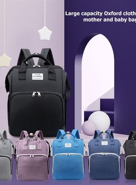 NEW Maternity Bag Waterproof Mummy BackKpack for Stroller Na