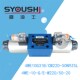 4WE 5Y0 CW220 20现货 W220 50N9Z5L 电磁换向阀4WE10G31B