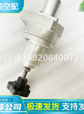 英格索兰放空阀模块2605694t850电磁阀线圈2605694820泄放阀VVF18