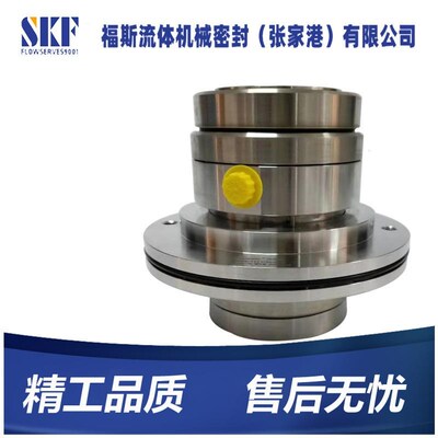 JCS2A机械密封 JCS2A-85机械密封 苏尔寿机械密封U 纸浆泵机械密