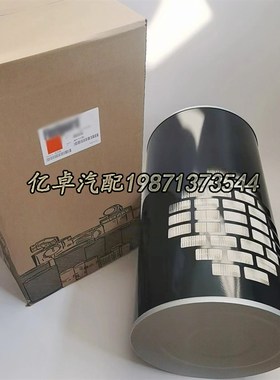 AH1135 3050498 P524838 CA662A3 ECO-II PA2724 C71338/3空气滤