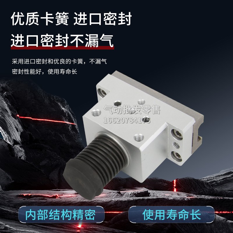 小金井平行机c械手指NHBMP-10-16-20-L-M NHBMRP-10-16-20-L-M气