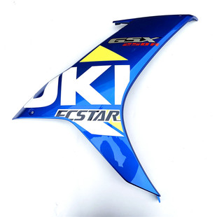 适用国四GSX250R 右导流罩侧体带贴花贴好导流Y罩体颜色齐全 A左