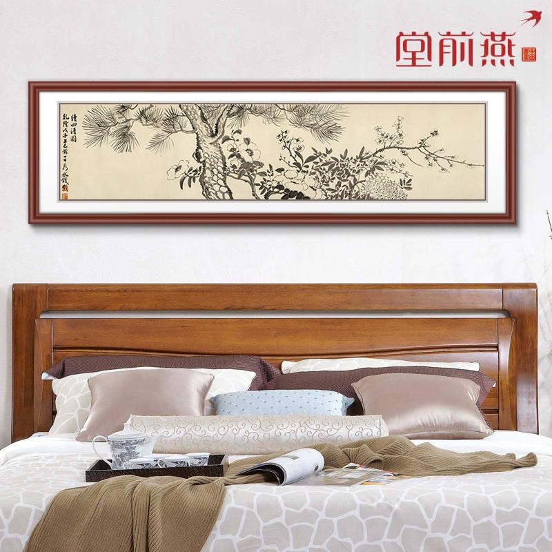 中式卧室床头画宾j馆酒店装饰画有框画单幅实木版画周之冕四时花图片